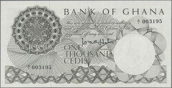 110.550.140: Banknoten - Afrika - Ghana