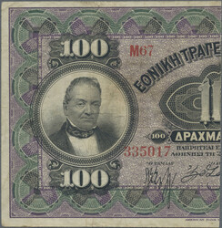 110.140: Banknotes - Greece