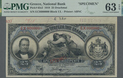 110.140: Banknotes - Greece