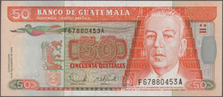 110.560.130: Banknoten - Amerika - Guatemala