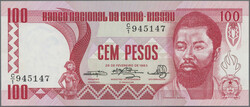110.550.152: Banknoten - Afrika - Guinea Bissau