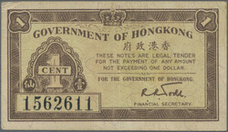 110.570.120: 紙鈔 - 亞洲 - 香港