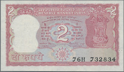 110.570.130: Banknotes – Asia - India