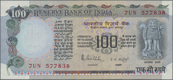 110.570.130: Billets - Asie - Inde