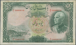 110.570.160: Banknoten - Asien - Iran