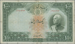 110.570.160: Billets - Asie - Iran
