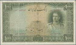 110.570.160: Banknotes – Asia - Iran