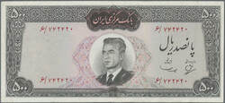 110.570.160: Banknotes – Asia - Iran