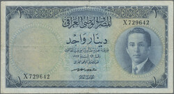 110.570.150: Banknoten - Asien - Irak