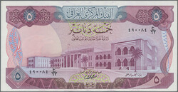 110.570.150: Banknoten - Asien - Irak