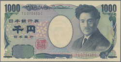 110.570.180: Billets - Asie - Japon