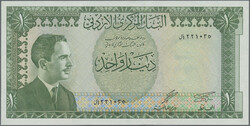 110.570.200: Billets - Asie - Jordanie