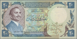 110.570.200: Banknoten - Asien - Jordanien