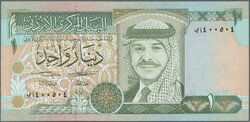 110.570.200: Banknotes – Asia - Jordan