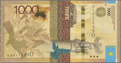 110.570.220: Banknoten - Asien - Kasachstan