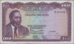 110.550.180: Banknoten - Afrika - Kenia