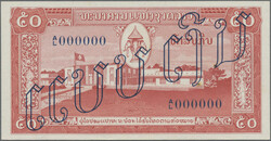 110.570.270: Banknotes – Asia - Laos