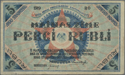 110.240: Banknotes - Latvia