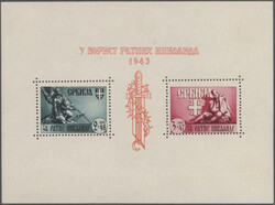 Christoph Gärtner 58. Auktion Briefmarken Sammlungen