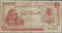 110.550.215: Billets - Afrique - Libye