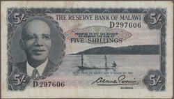 110.550.230: Banknotes – Africa - Malawi