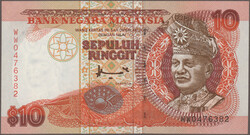 110.570.300: 紙鈔 - 亞洲 - 馬來西亞