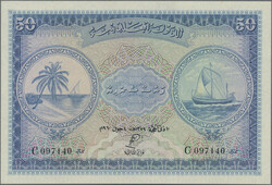 110.570.310: Banknoten - Asien - Malediven