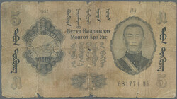110.570.320: Banknotes – Asia - Mongolia