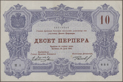 110.340: Banknotes - Montenegro