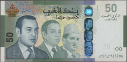 110.550.250: Banknoten - Afrika - Marokko