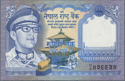 110.570.340: Billets - Asie - Népal