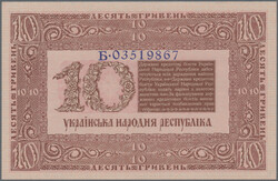 110.510: Billets - Ukraine