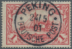 Christoph Gärtner 58. Auktion Briefmarken Deutsche