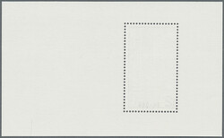 Philasearch.com - Christoph Gärtner 58th Auction: Stamps China PRC