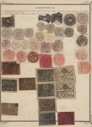 1600: Afghanistan - Collections
