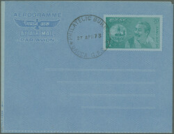 1785: Bangladesh - Postal stationery