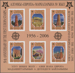 3920: キルギス - Stamps bulk lot