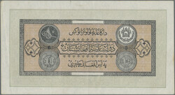 110.570.30: Billets - Asie - Afghanistan