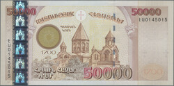 110.570.50: Banknotes – Asia - Armenien