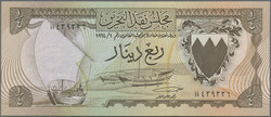 110.570.70: Banknotes – Asia - Bahrain