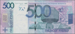 110.530: Banknotes - Belarus