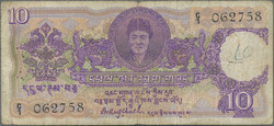 110.570.90: Banknotes – Asia - Bhutan