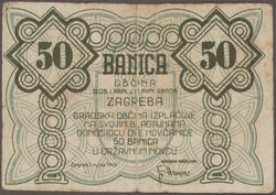 110.230: Banknotes - Croatia