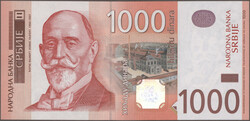 110.440: Banknotes - Serbia