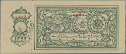 110.570.30: Banknotes – Asia - Afghanistan