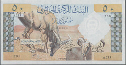 110.550.40: Banknotes – Africa - Algeria