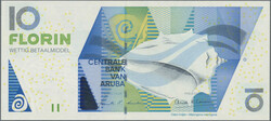 110.560.15: Banknotes – America - Aruba