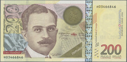 110.120: Banknotes - Georgia