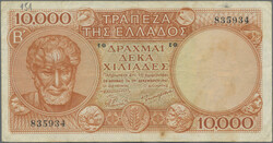 110.140: Banknotes - Greece