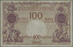 110.220: Banknotes - Yugoslavia